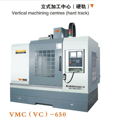 fw 2000 3000数控深孔加工要