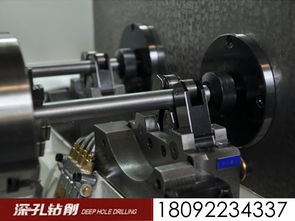 深孔加工利器 深孔钻床与精密加工系统的深度解析
